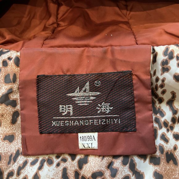 Woman Bronze jacket - Picture 6 of 6